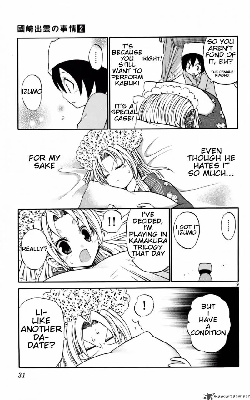 Kunisaki Izumo no Jijou Chapter 10 page 10