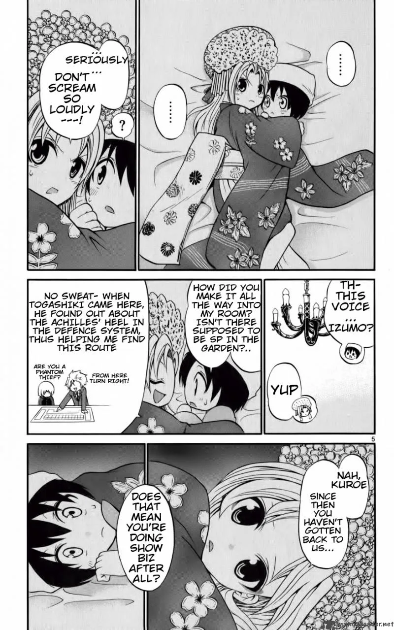 Kunisaki Izumo no Jijou Chapter 10 page 6