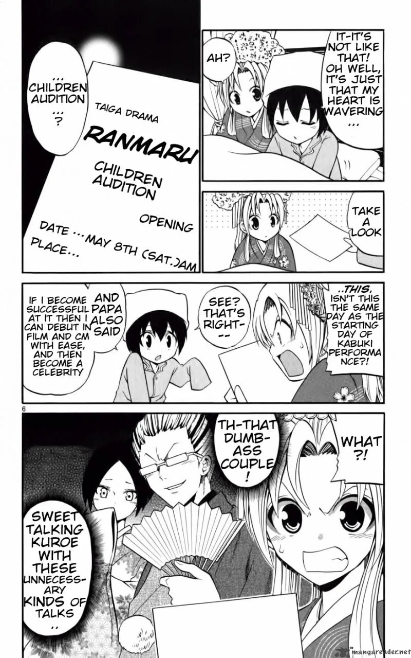 Kunisaki Izumo no Jijou Chapter 10 page 7
