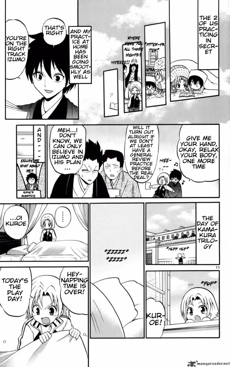 Kunisaki Izumo no Jijou Chapter 10 page 12