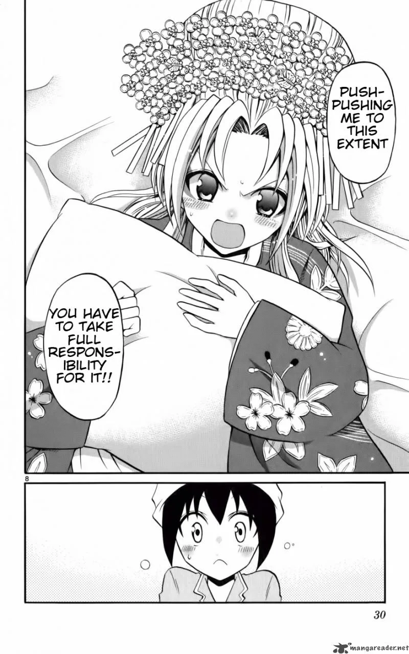 Kunisaki Izumo no Jijou Chapter 10 page 9
