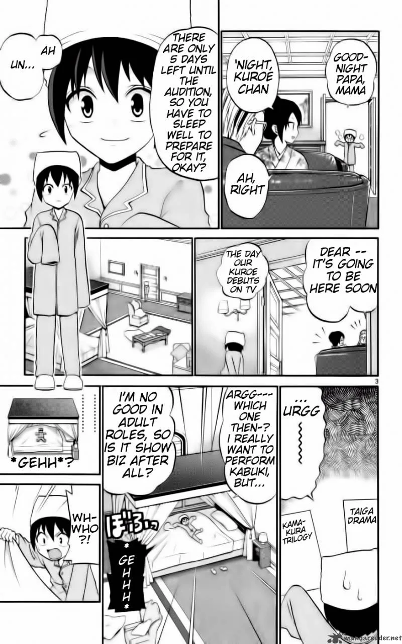 Kunisaki Izumo no Jijou Chapter 10 page 4