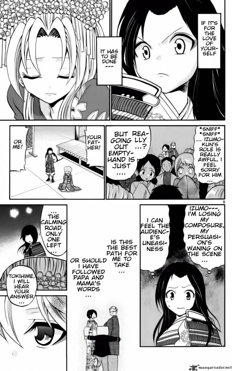 Kunisaki Izumo no Jijou Chapter 11 page 10