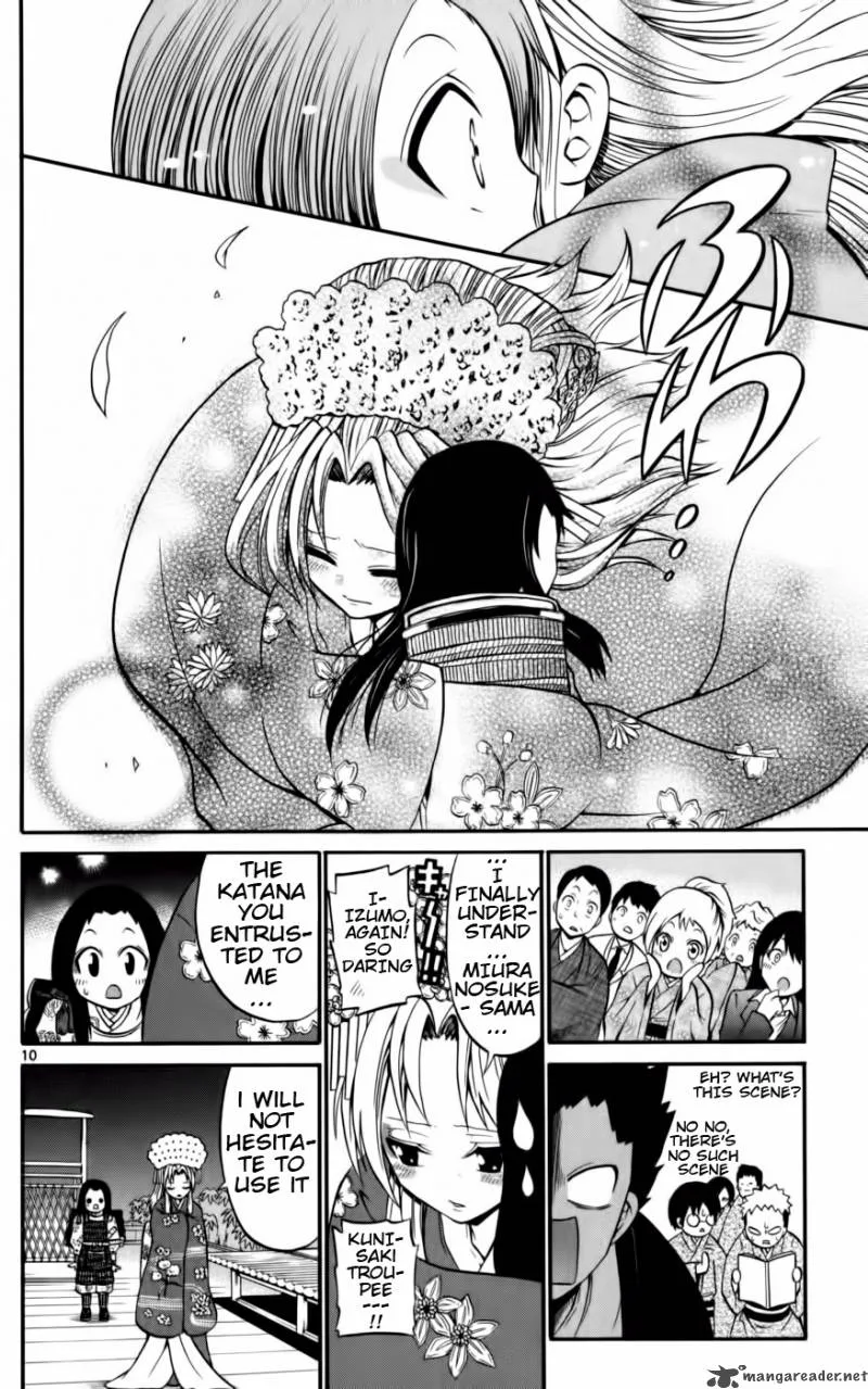 Kunisaki Izumo no Jijou Chapter 11 page 11