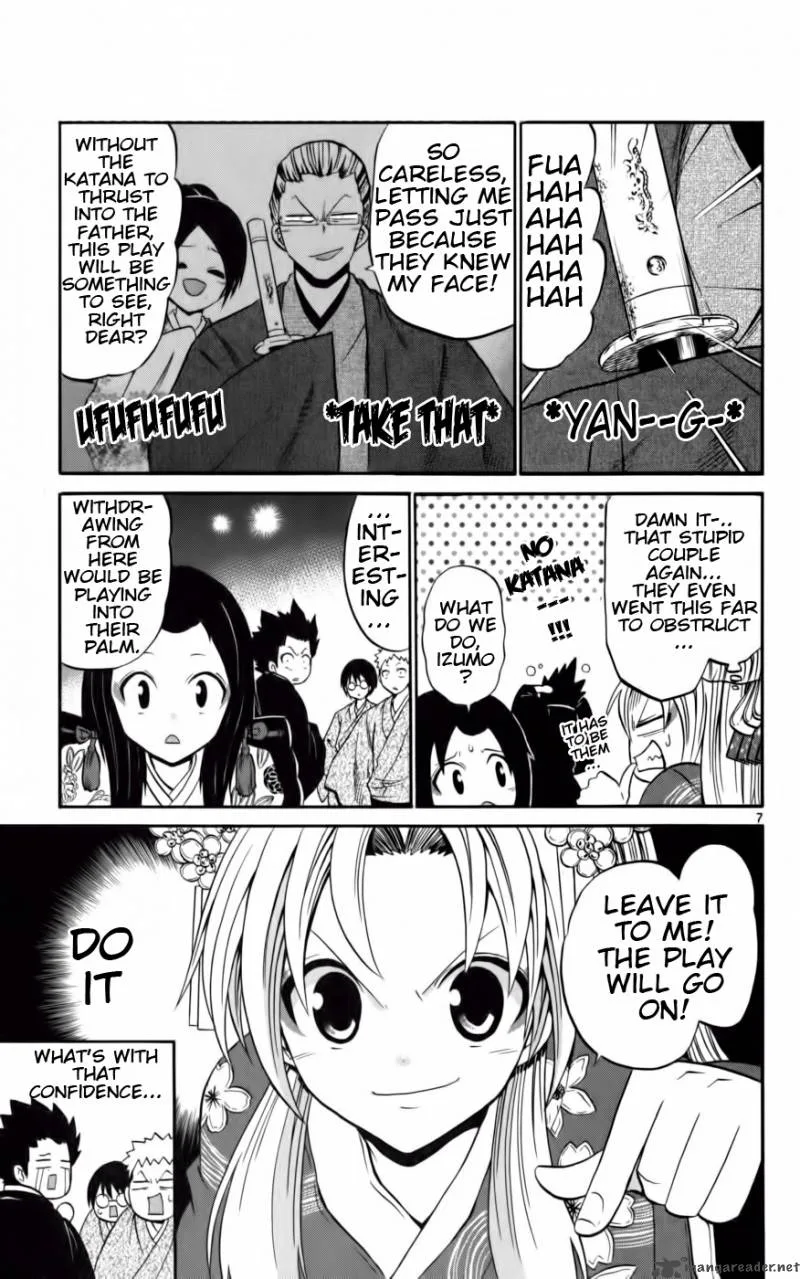 Kunisaki Izumo no Jijou Chapter 11 page 8