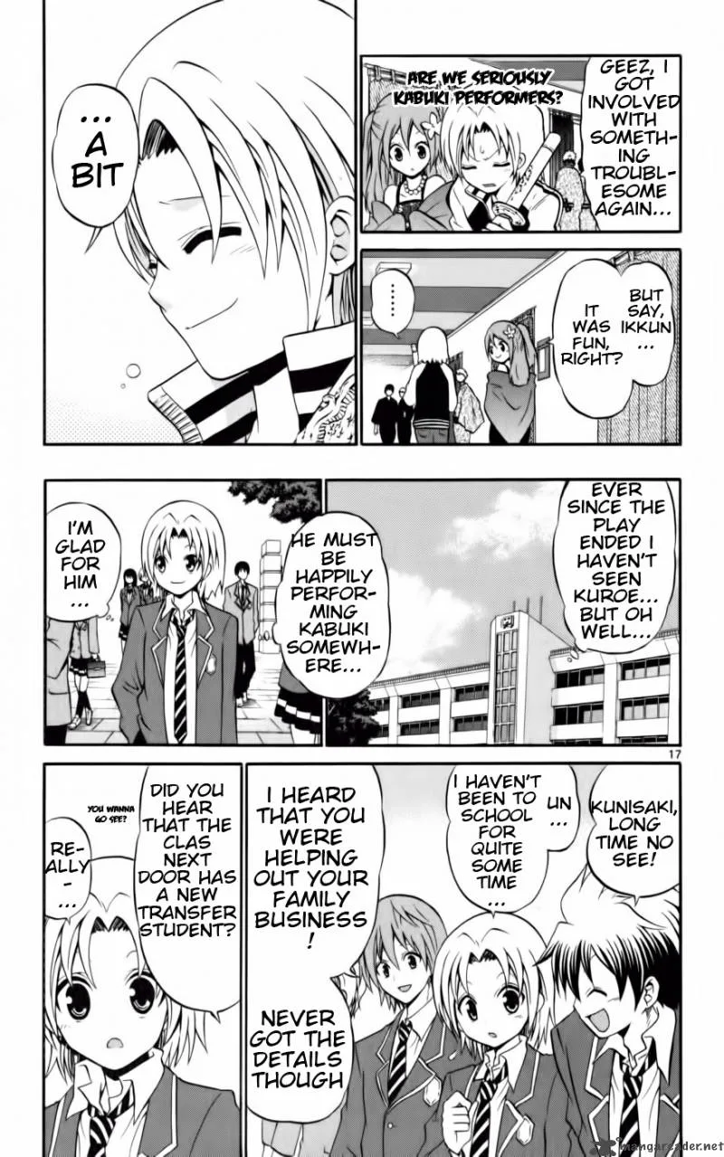 Kunisaki Izumo no Jijou Chapter 11 page 18