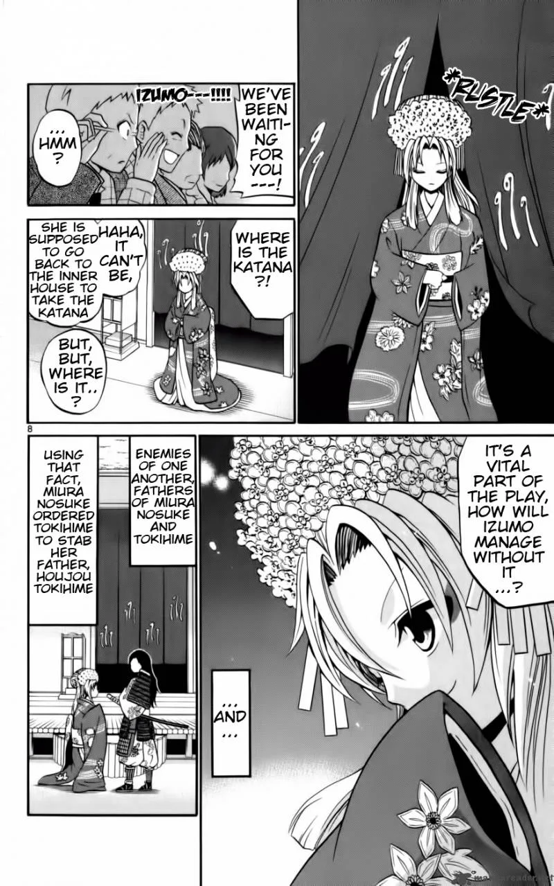 Kunisaki Izumo no Jijou Chapter 11 page 9