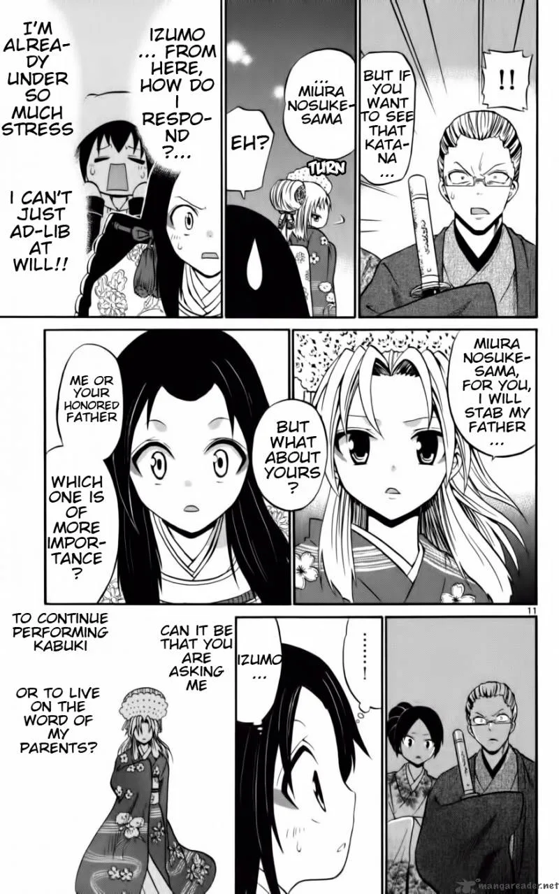 Kunisaki Izumo no Jijou Chapter 11 page 12