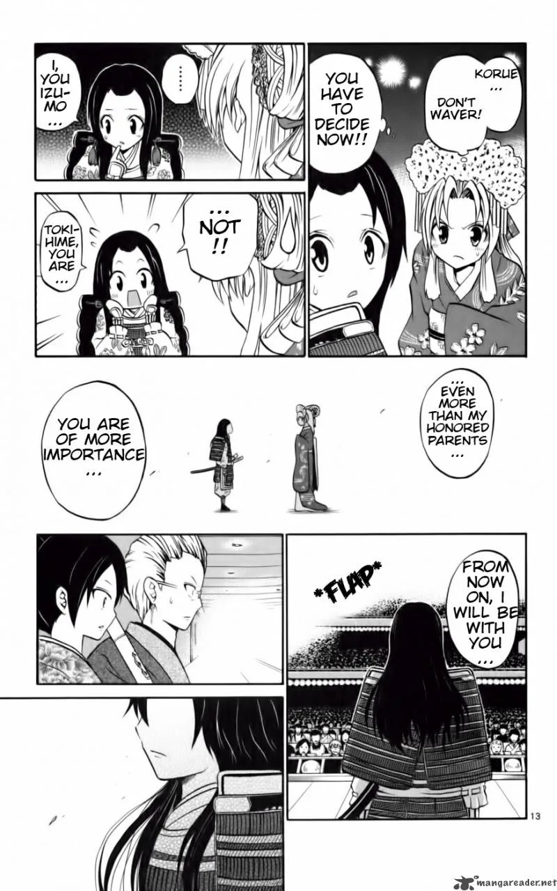 Kunisaki Izumo no Jijou Chapter 11 page 14