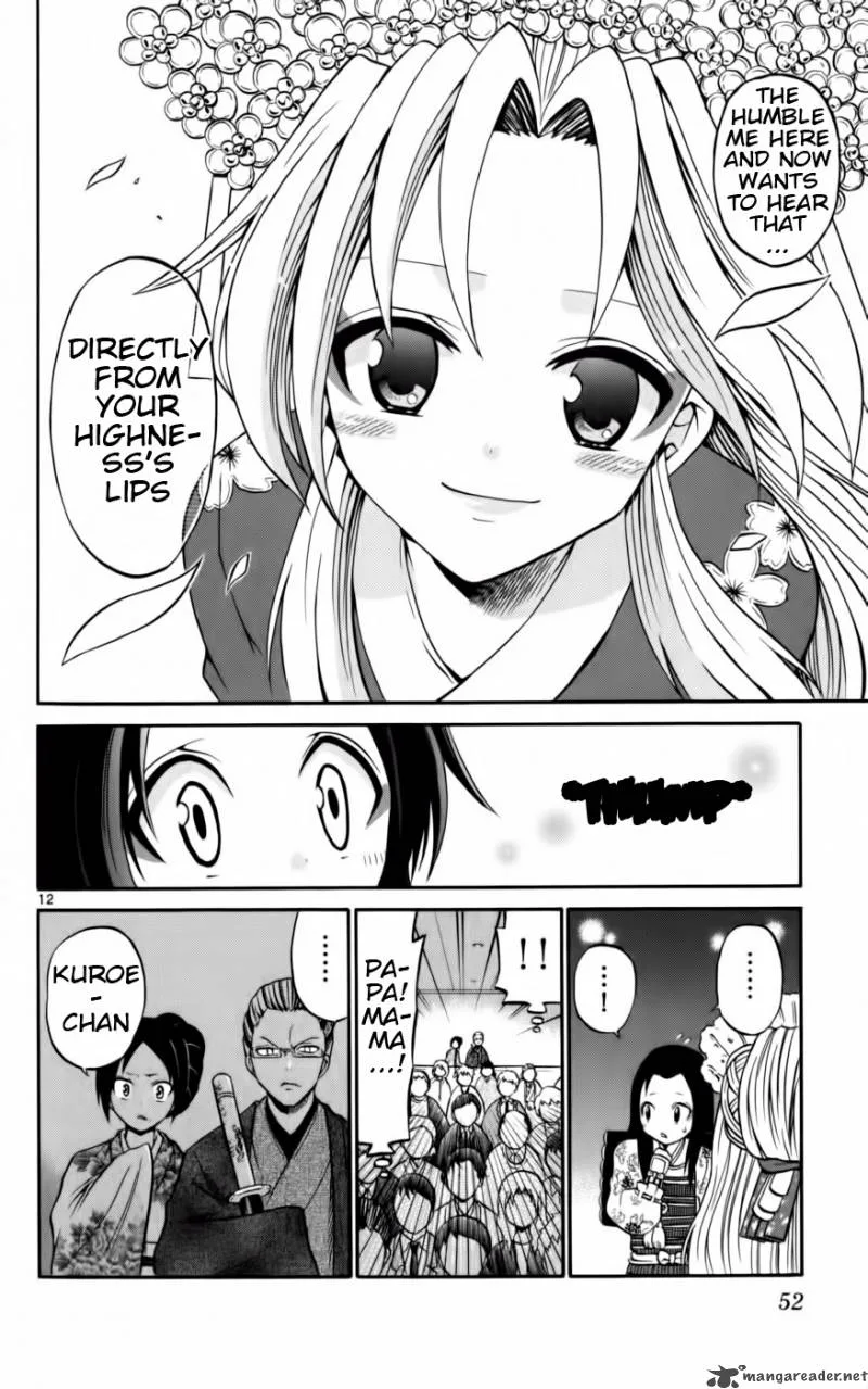 Kunisaki Izumo no Jijou Chapter 11 page 13