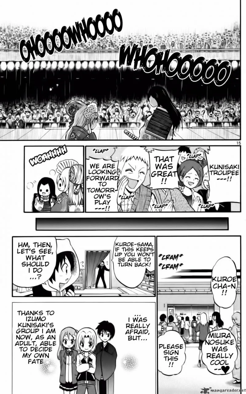 Kunisaki Izumo no Jijou Chapter 11 page 16