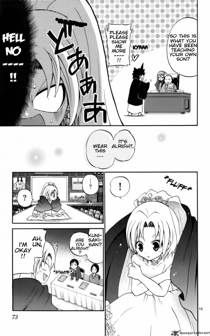 Kunisaki Izumo no Jijou Chapter 12 page 15