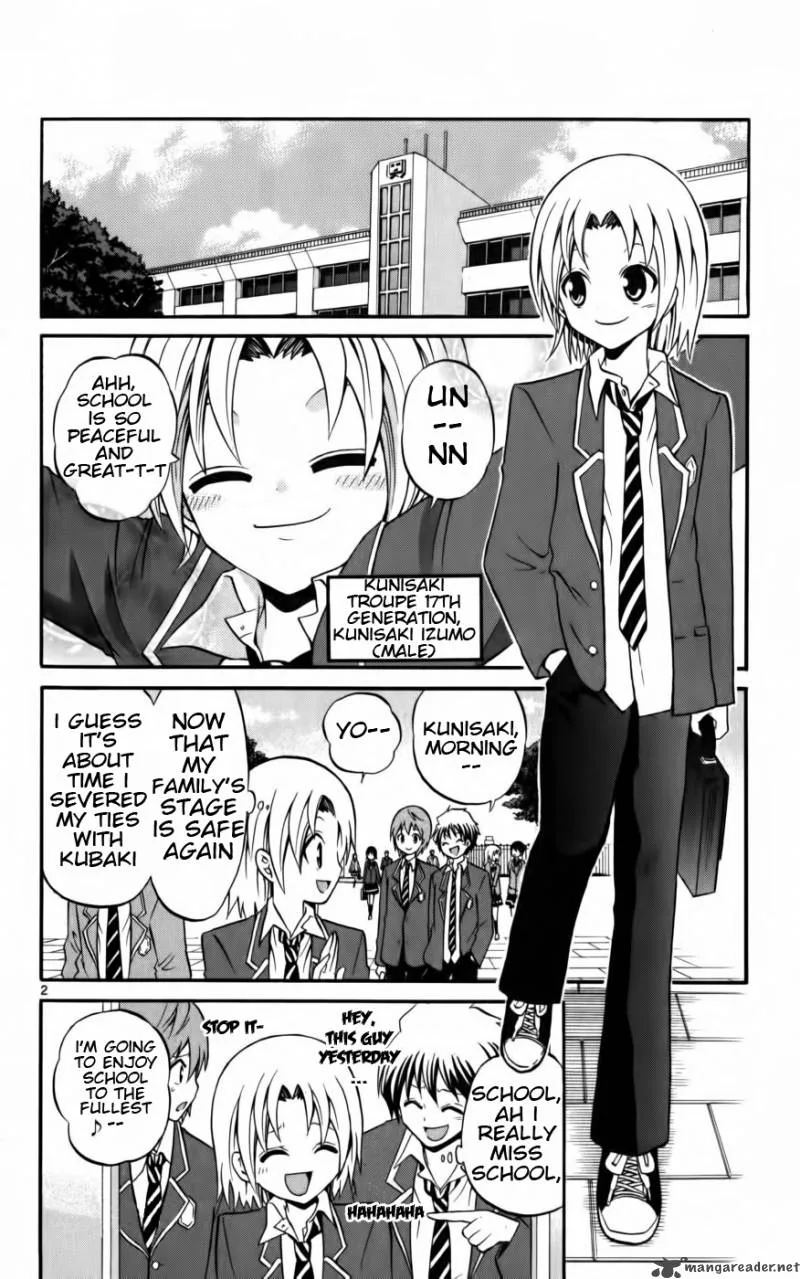 Kunisaki Izumo no Jijou Chapter 12 page 2