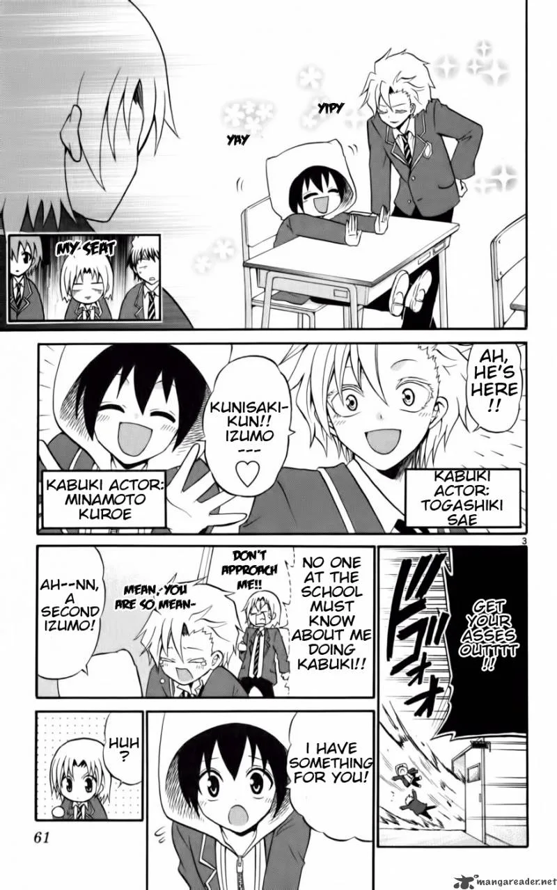 Kunisaki Izumo no Jijou Chapter 12 page 3