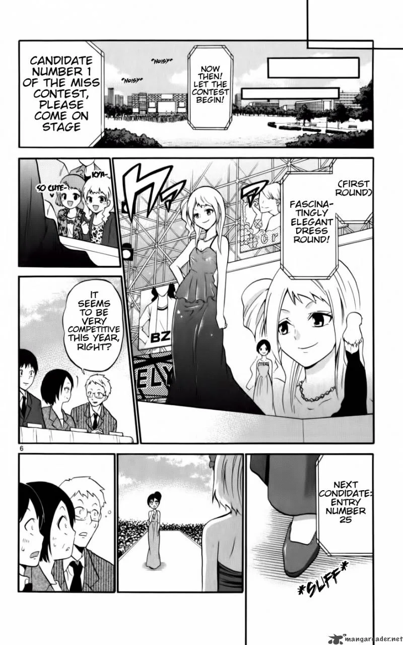 Kunisaki Izumo no Jijou Chapter 12 page 6