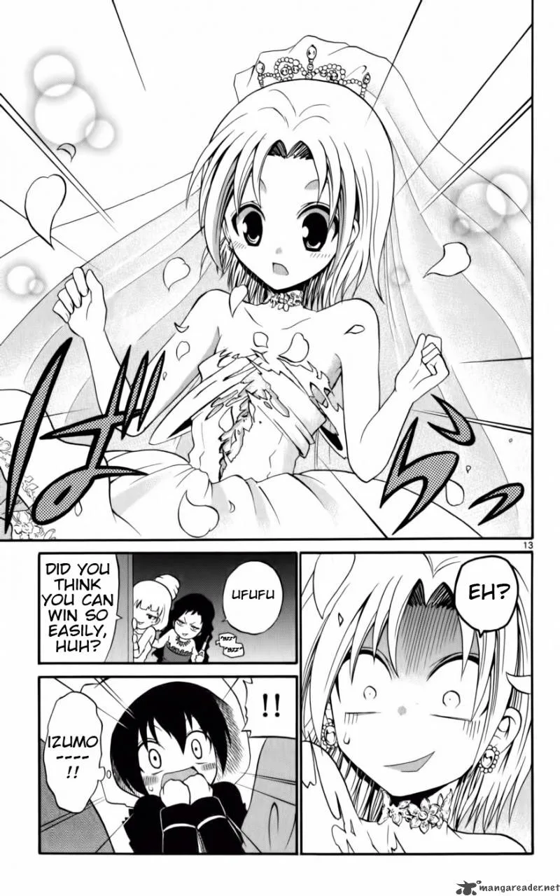 Kunisaki Izumo no Jijou Chapter 12 page 13