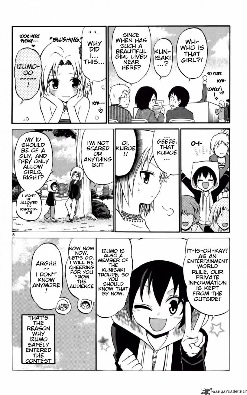 Kunisaki Izumo no Jijou Chapter 12 page 8