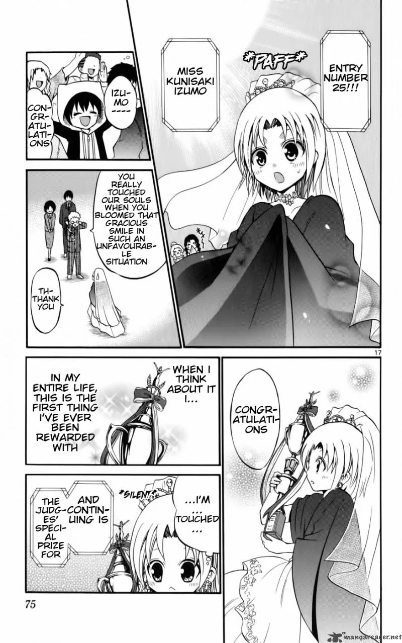 Kunisaki Izumo no Jijou Chapter 12 page 17