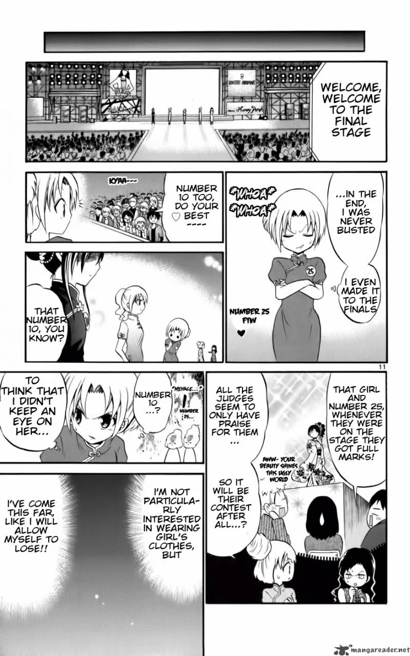 Kunisaki Izumo no Jijou Chapter 12 page 11