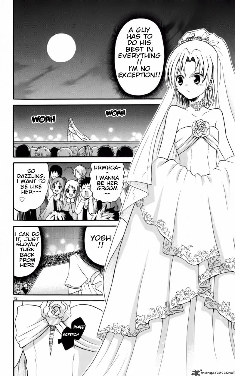 Kunisaki Izumo no Jijou Chapter 12 page 12