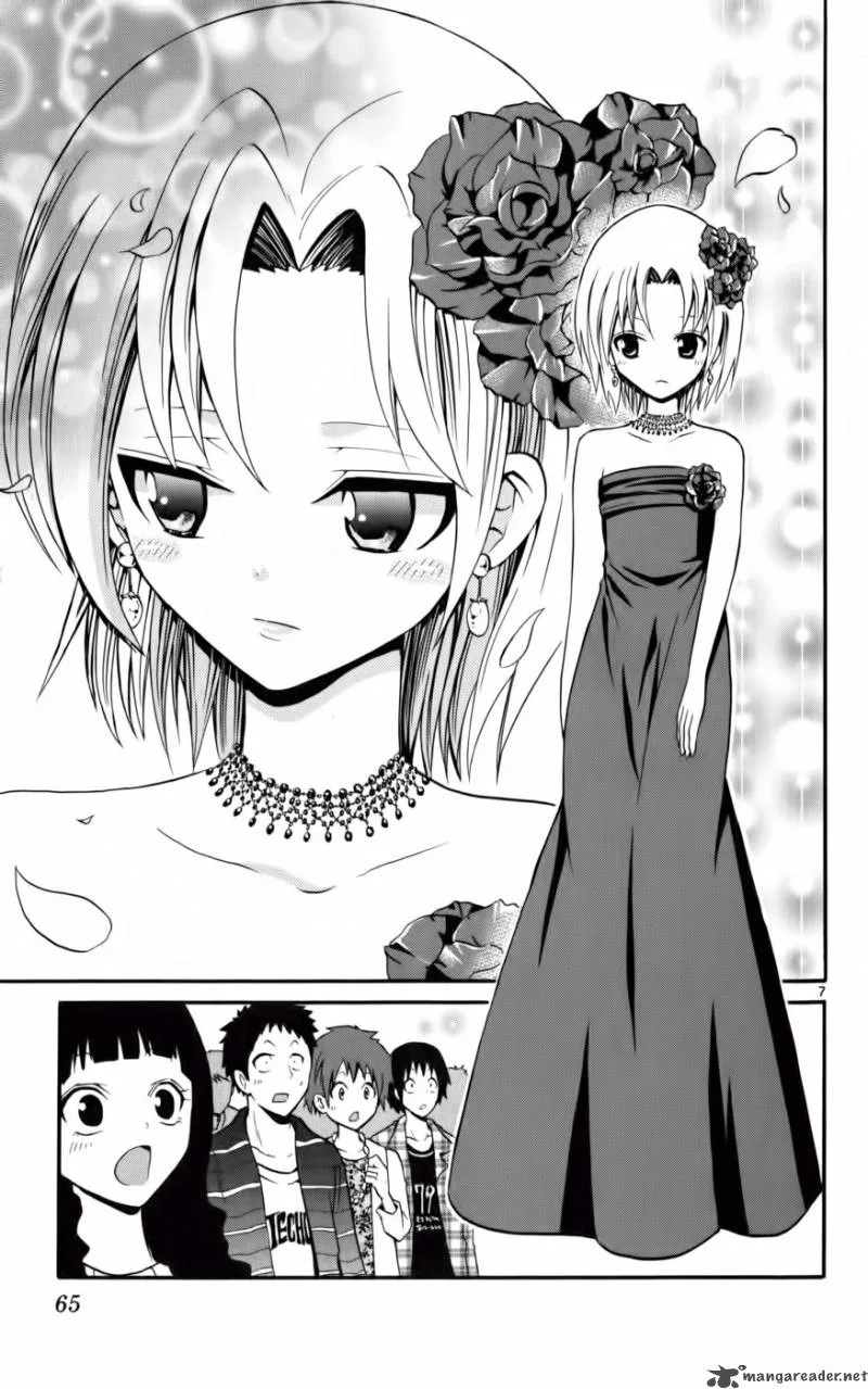 Kunisaki Izumo no Jijou Chapter 12 page 7