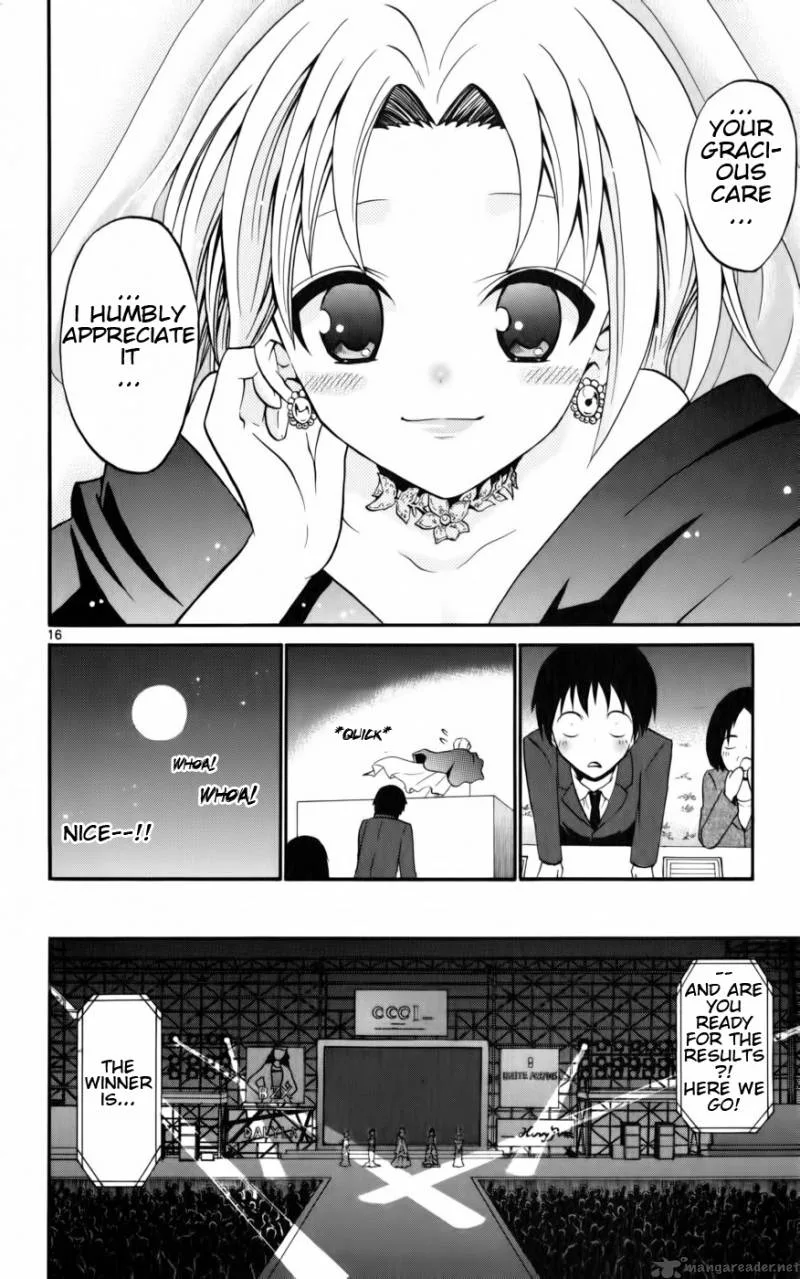 Kunisaki Izumo no Jijou Chapter 12 page 16
