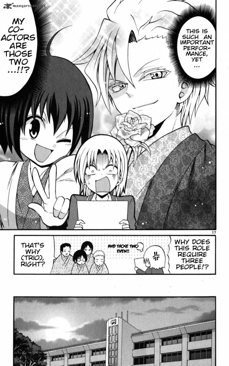 Kunisaki Izumo no Jijou Chapter 13 page 17
