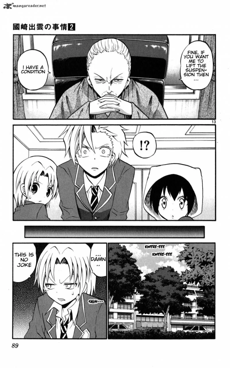 Kunisaki Izumo no Jijou Chapter 13 page 13