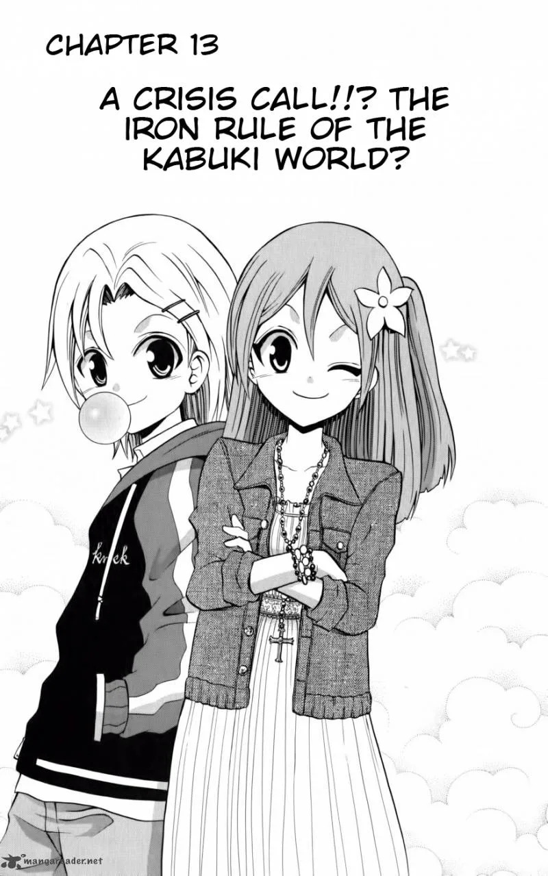 Kunisaki Izumo no Jijou Chapter 13 page 1