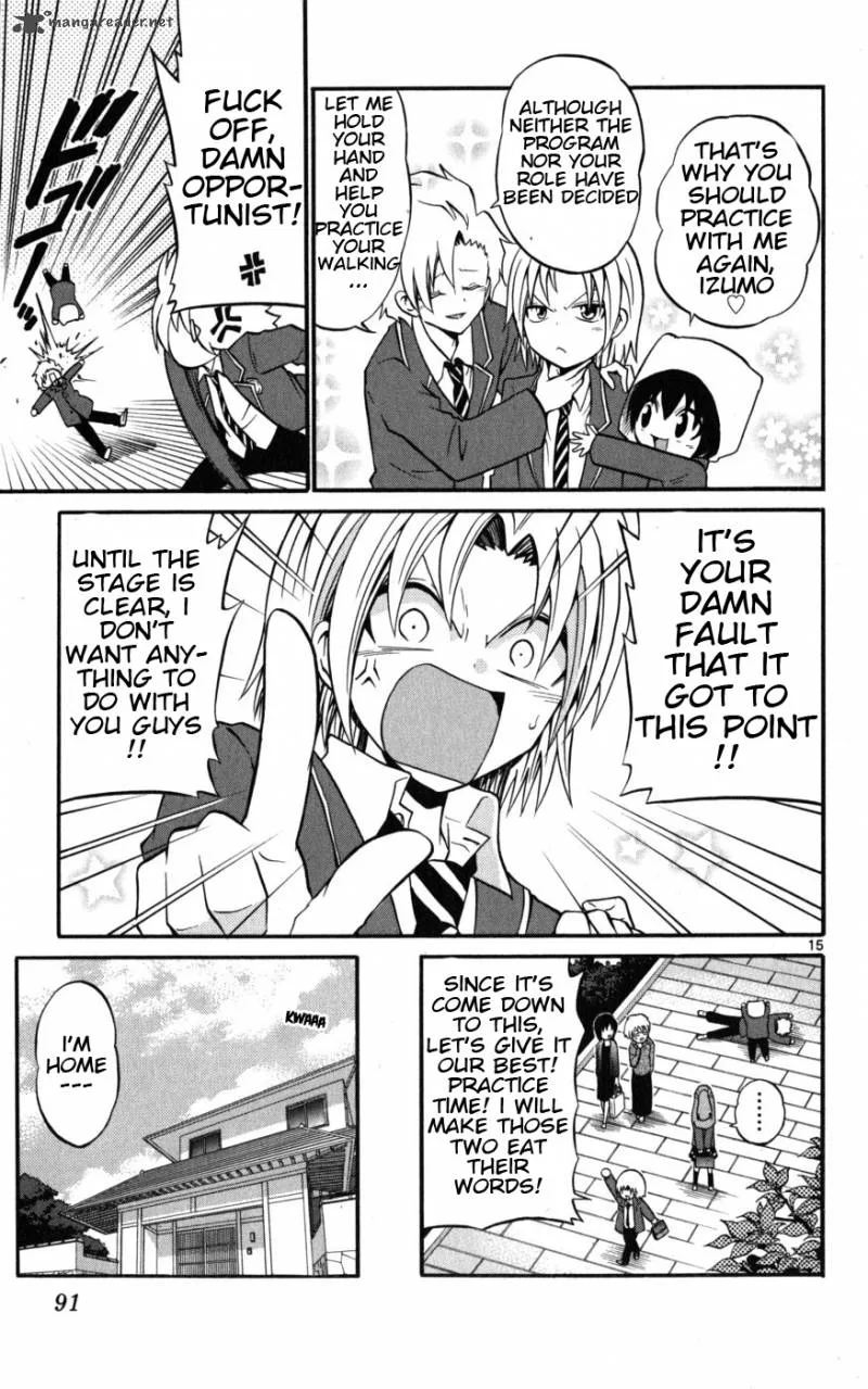 Kunisaki Izumo no Jijou Chapter 13 page 15