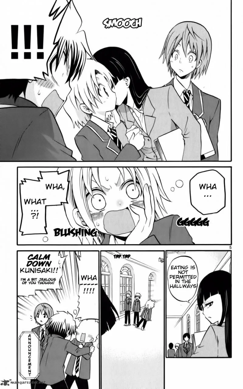 Kunisaki Izumo no Jijou Chapter 13 page 5