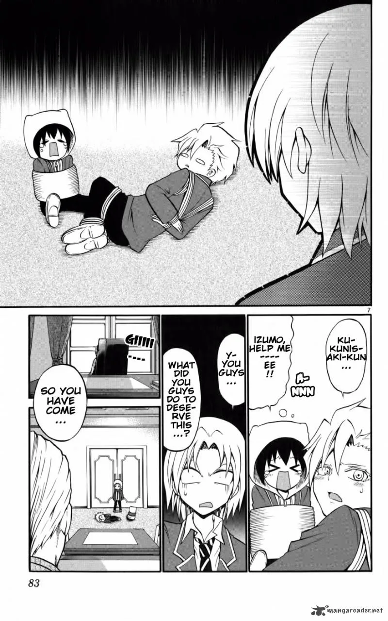 Kunisaki Izumo no Jijou Chapter 13 page 7