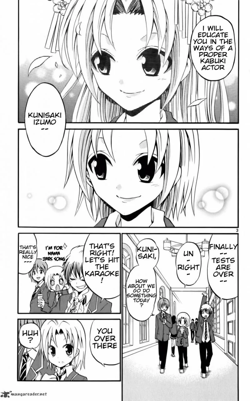 Kunisaki Izumo no Jijou Chapter 13 page 3