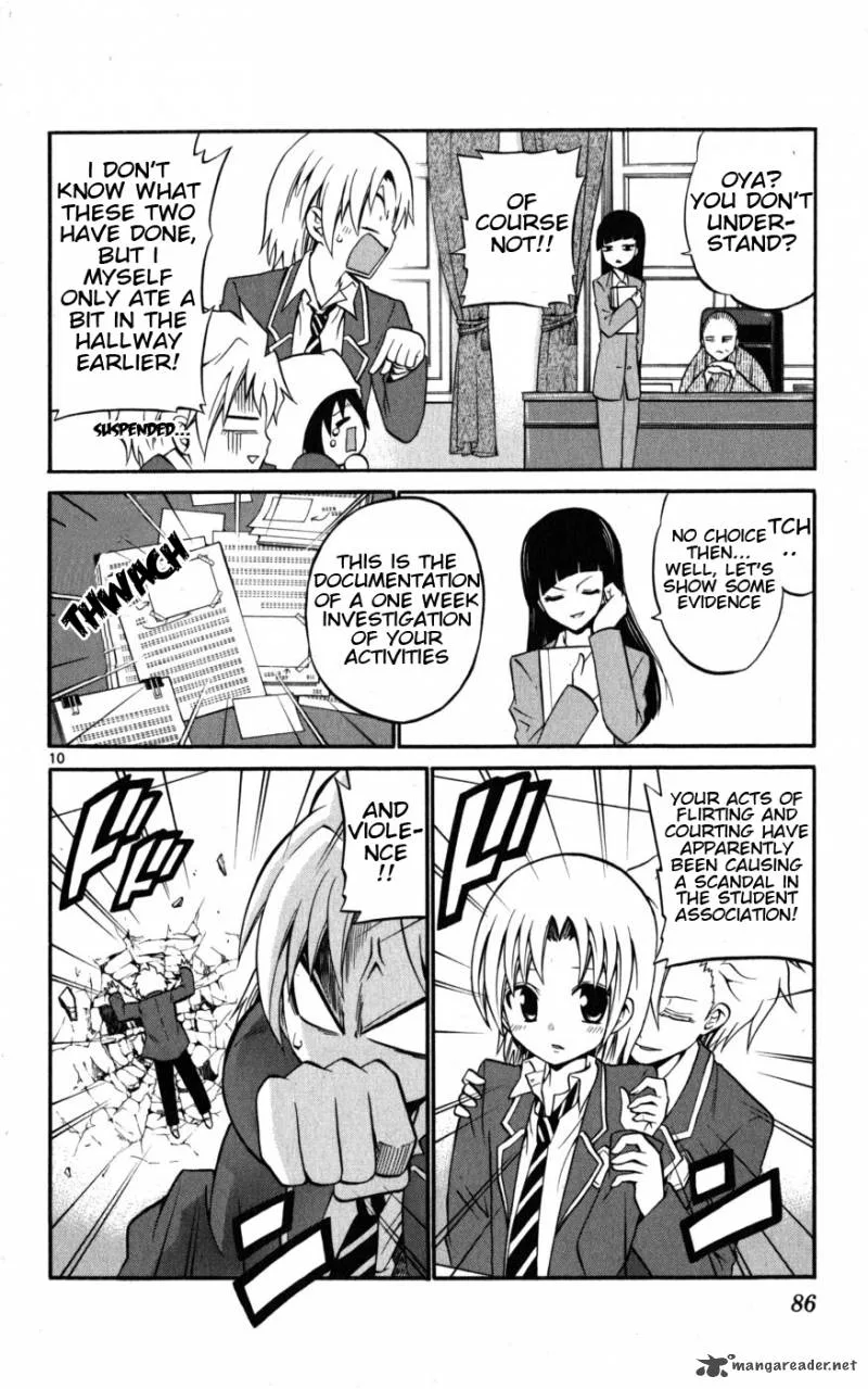 Kunisaki Izumo no Jijou Chapter 13 page 10