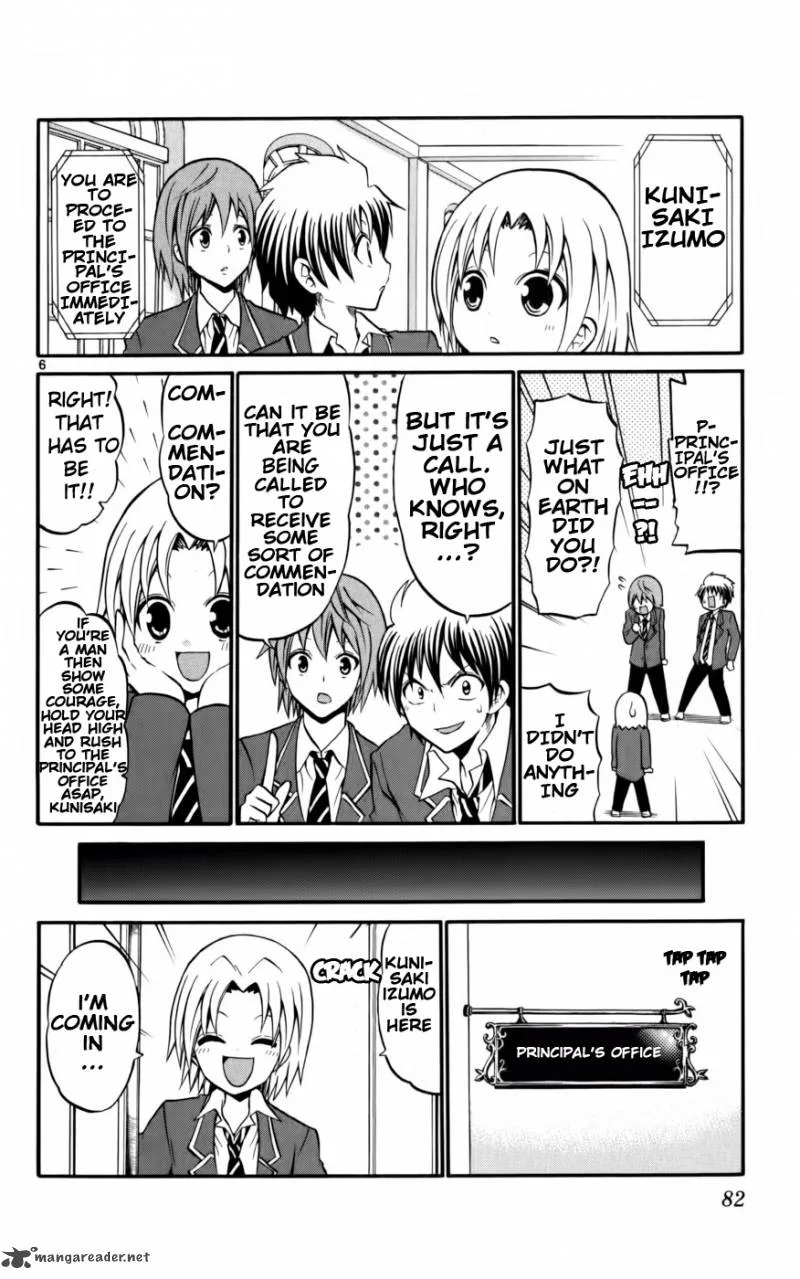 Kunisaki Izumo no Jijou Chapter 13 page 6