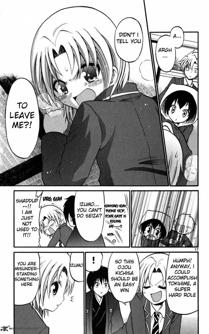 Kunisaki Izumo no Jijou Chapter 14 page 17