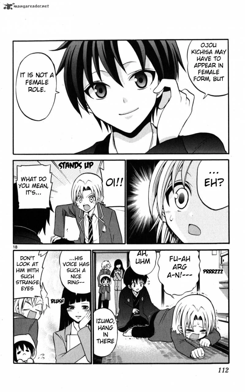 Kunisaki Izumo no Jijou Chapter 14 page 18