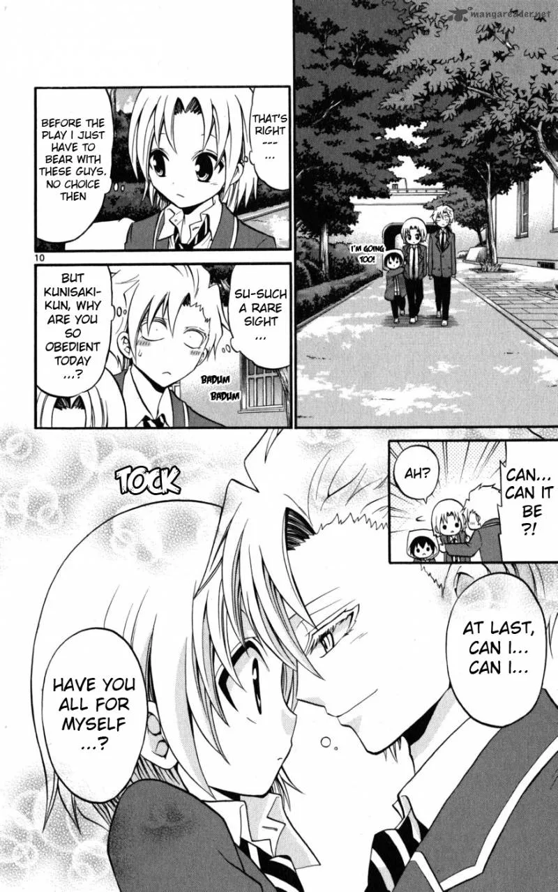 Kunisaki Izumo no Jijou Chapter 14 page 10