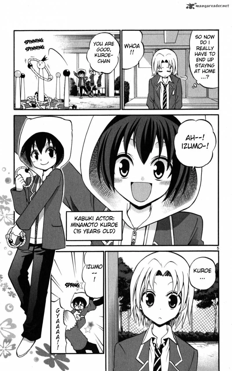Kunisaki Izumo no Jijou Chapter 14 page 5
