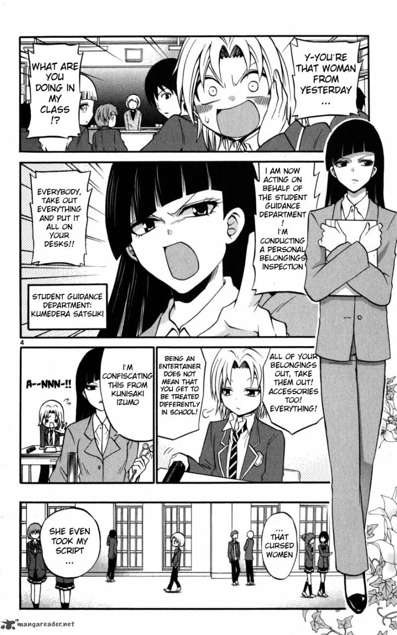 Kunisaki Izumo no Jijou Chapter 14 page 4