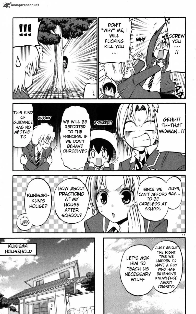 Kunisaki Izumo no Jijou Chapter 14 page 11