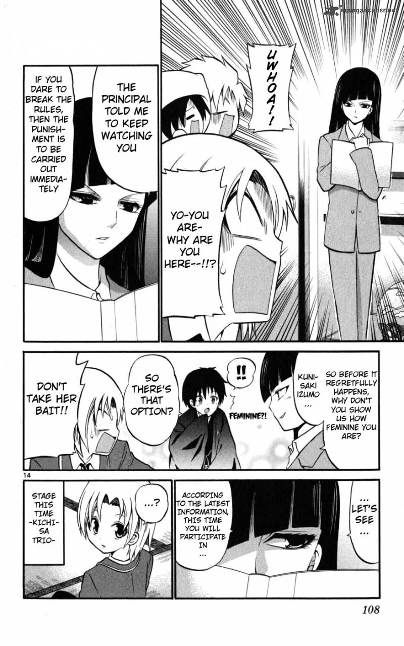 Kunisaki Izumo no Jijou Chapter 14 page 14