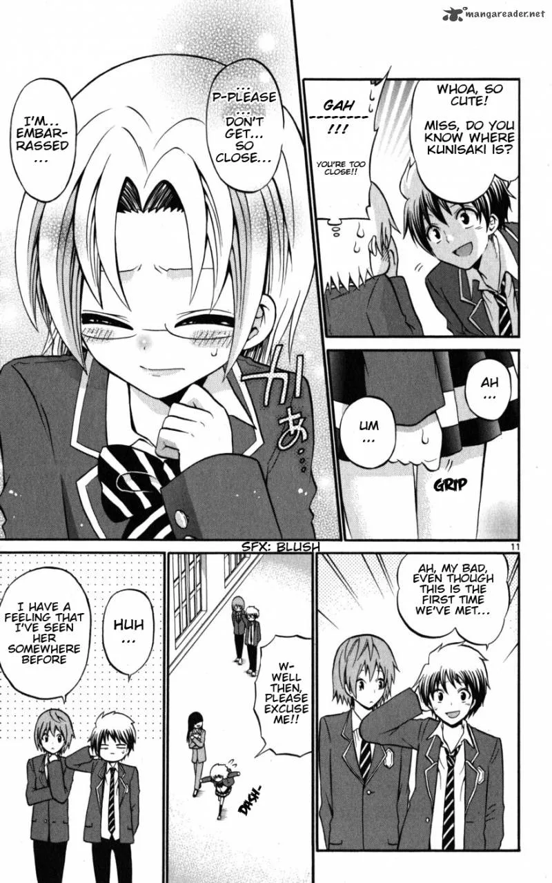 Kunisaki Izumo no Jijou Chapter 15 page 11