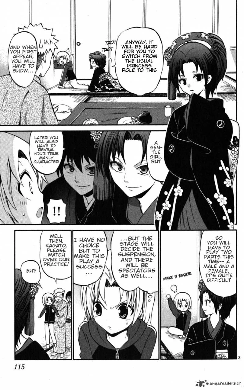 Kunisaki Izumo no Jijou Chapter 15 page 3
