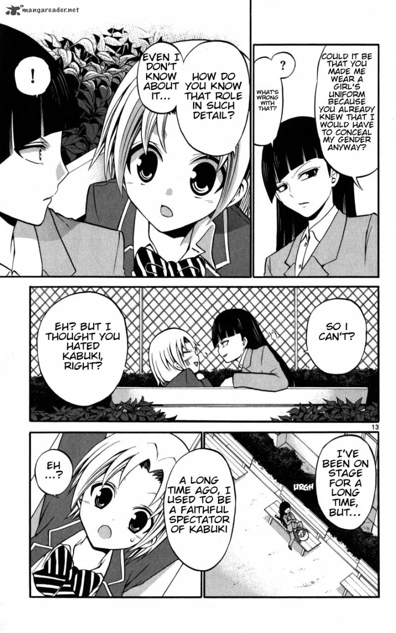Kunisaki Izumo no Jijou Chapter 15 page 13
