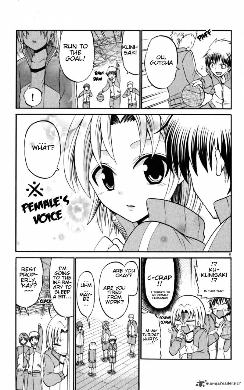 Kunisaki Izumo no Jijou Chapter 15 page 5