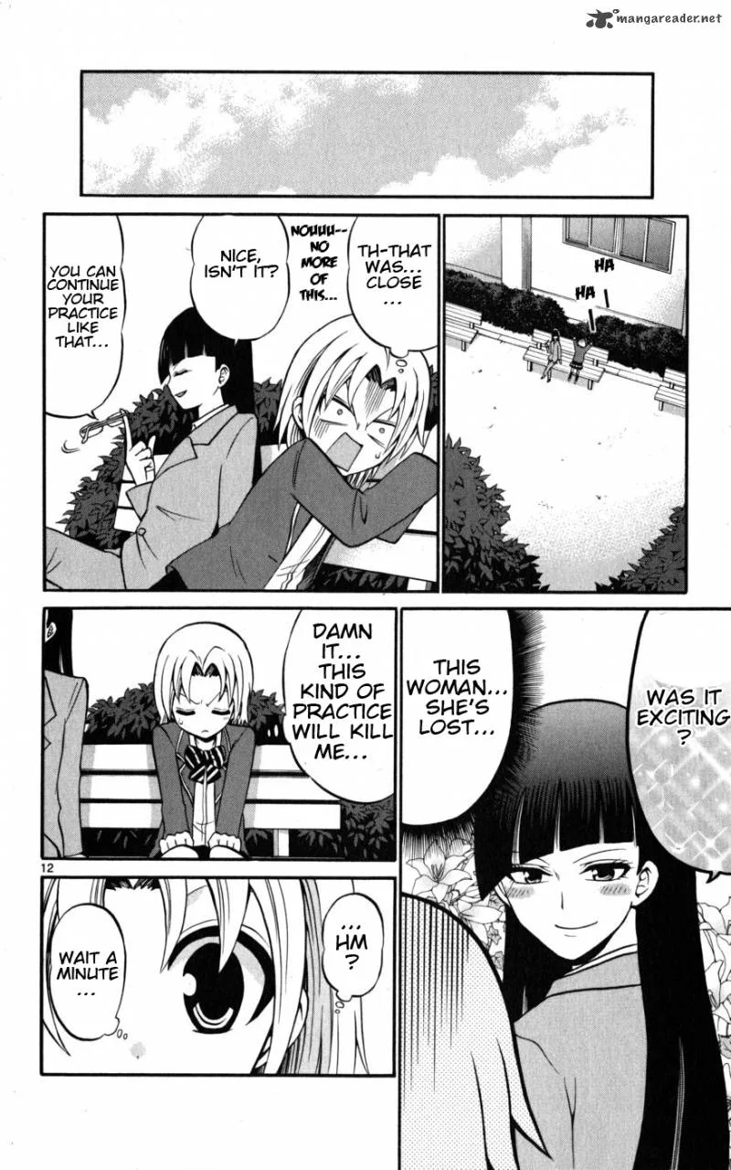 Kunisaki Izumo no Jijou Chapter 15 page 12