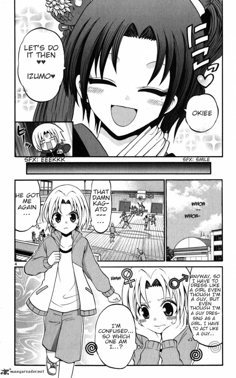 Kunisaki Izumo no Jijou Chapter 15 page 4