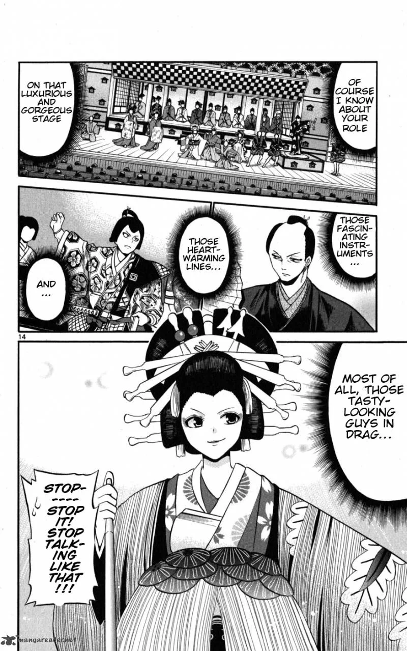 Kunisaki Izumo no Jijou Chapter 15 page 14