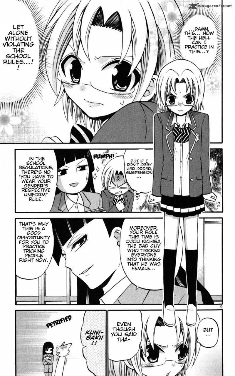 Kunisaki Izumo no Jijou Chapter 15 page 9